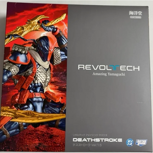 Amazing Yamaguchi Deathstroke Revoltech Figure - Bear Hugs