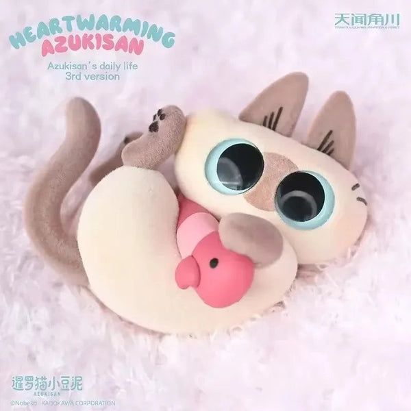 Heartwarming Azukisan's Daily Life Series Blind Box