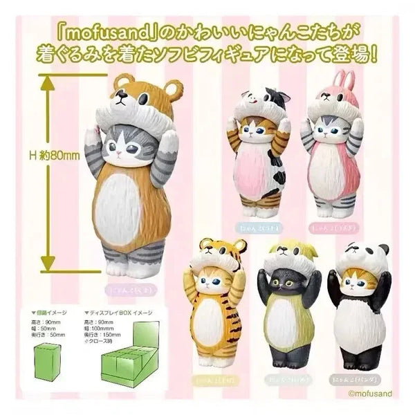 Mofusand Hidden Cat Series Blind Box