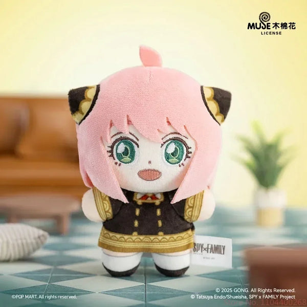 Spy X Family Secret Mission Plush Keychain Blind Box