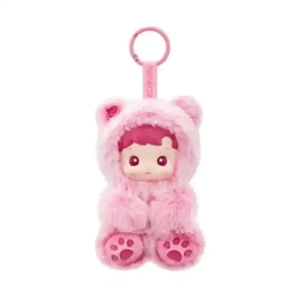 Hacipupu Gummy Bear Series Blind Box