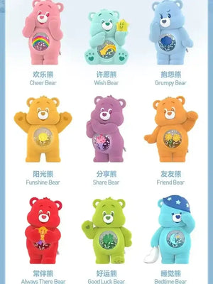 Care Bears Colorful Hugs Series Blind Box