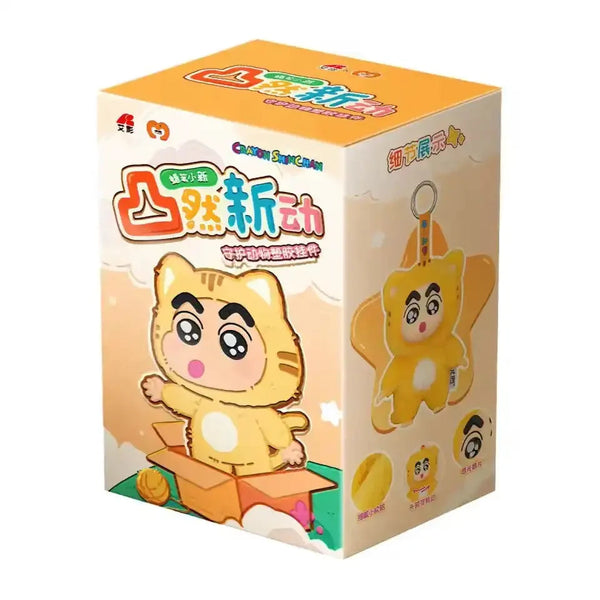 Shinichan Sudden Heartbeat Series Blind Box