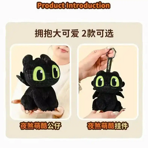 Shadowy Scales Night Furry Dragon Keychain