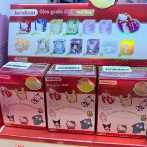 Sanliou Family Rice Grain Doll Blind Box