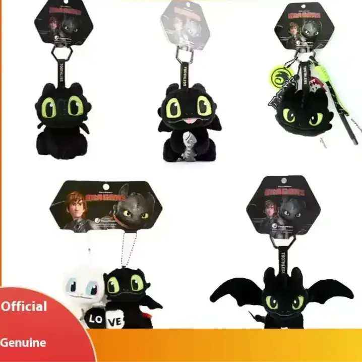 Night Furry Dragon Delight Keychain