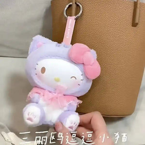 Sanliou Play With Kittens Series Plush Blind Box