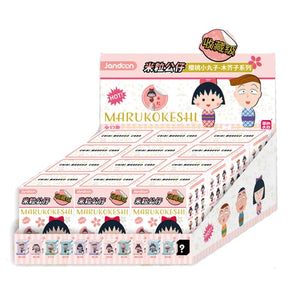 Original Genuine Version Chibi Maruko-chan Rice Grain Figurine Blind Box Mini Cute Grain Super Cute Ornament Cartoon Characters - Bear Hugs