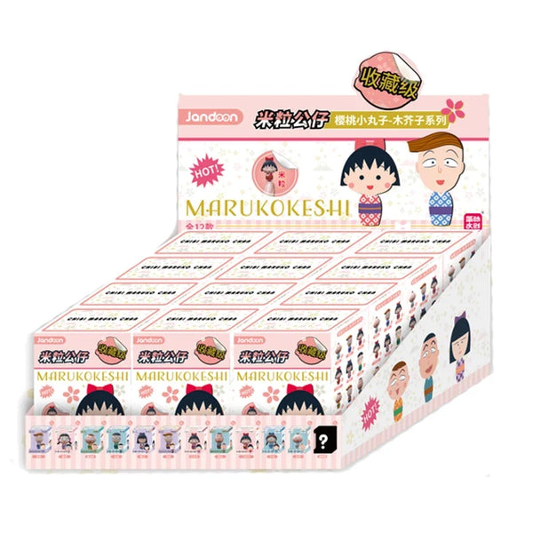 Original Genuine Version Chibi Maruko-chan Rice Grain Figurine Blind Box Mini Cute Grain Super Cute Ornament Cartoon Characters - Bear Hugs