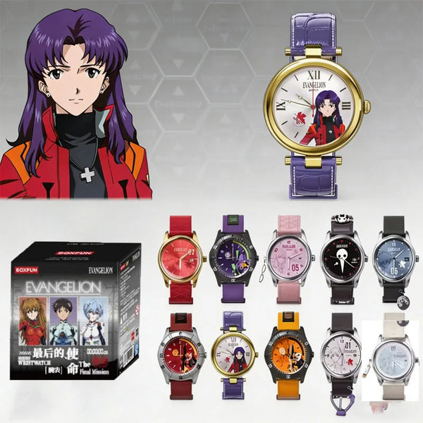 BANDAI NEON GENESIS EVANGELION Time Completion Plan Series Watch Blind Box Anime Character Model Toys Gifts - Bear Hugs