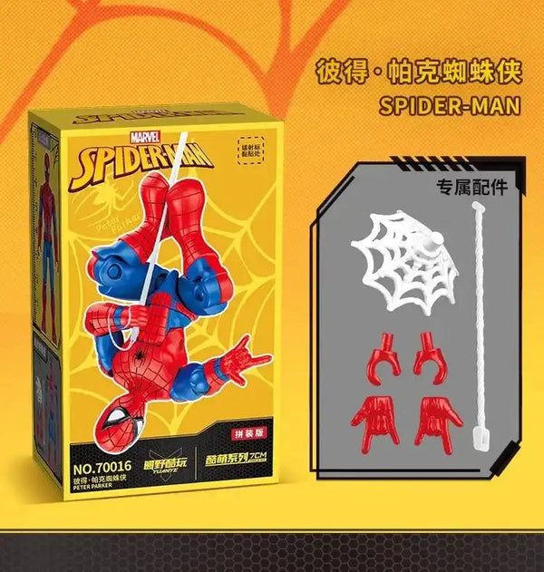 MRVL Spideyman Yellow Series Blind Box
