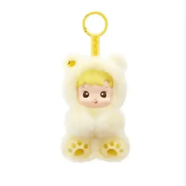 Hacipupu Gummy Bear Series Blind Box