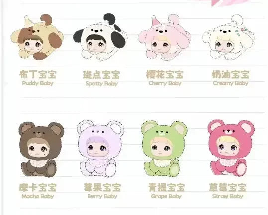 Nommi Mi Bao Series Blind Box