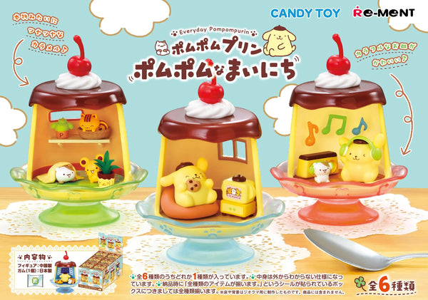 Re-Ment Sanrio Everyday Pompompurin Blind Box