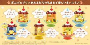Re-Ment Sanrio Everyday Pompompurin Blind Box
