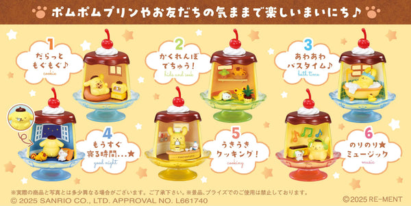 Re-Ment Sanrio Everyday Pompompurin Blind Box