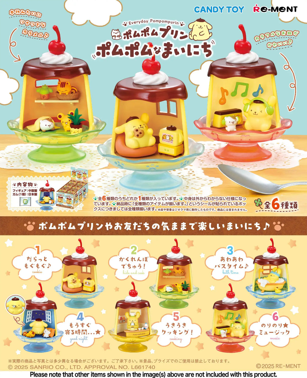 Re-Ment Sanrio Everyday Pompompurin Blind Box