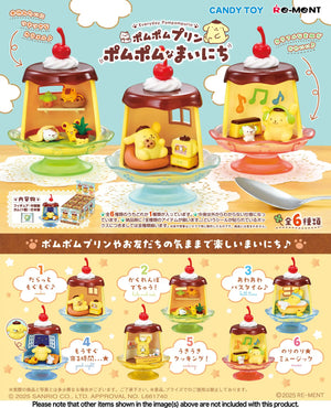 Re-Ment Sanrio Everyday Pompompurin Blind Box
