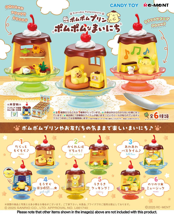 Re-Ment Sanrio Everyday Pompompurin Blind Box