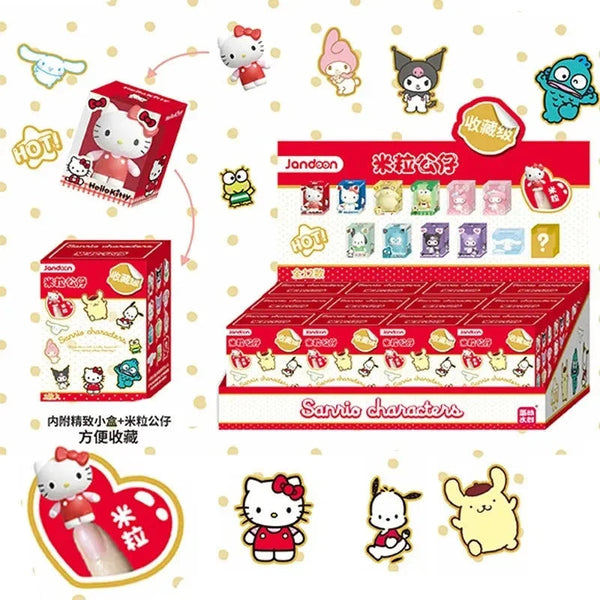 Sanliou Family Rice Grain Doll Blind Box