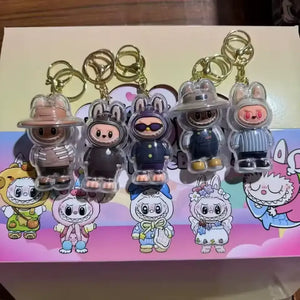 Laboobu Pocket-Sized Keychain Blind Box