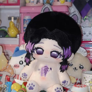 20cm Stuffed Anime Kimetsu No Yaiba Demon Slayer Kochou Shinobu Figure Plush Dress Up Cotton Doll Cosplay Toys for Kids Gift - Bear Hugs