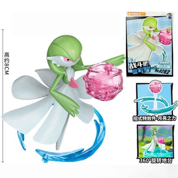 Keeppley Pokemon Pocket Monster Pikachu Charizard Eevee Gengar Venusaur Mewtwo Blastoise Building Block Anime Action Figure Toys - Bear Hugs
