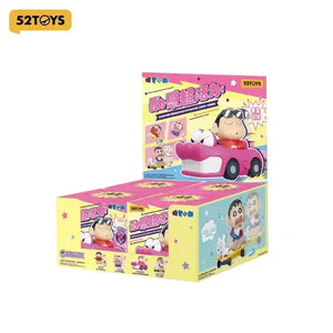 Dynamic Shin Vibers 52 Toys Mystery Box