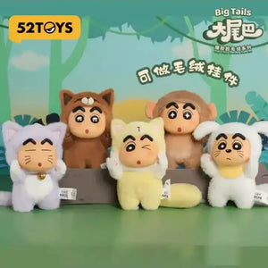 52 Toys Shinichan Big Tail Series Blind Box