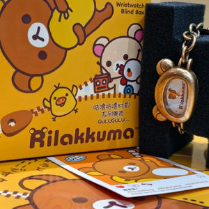 Maihe Rilakkuma Gulu Time Series Watch Blind Box Cute Creative Trendy Toy Figure Wristwatch Mystery Box Holiday Gift Toy - Bear Hugs