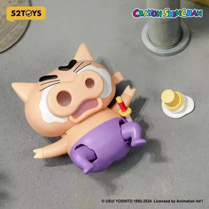 Dynamic Shin Vibers 52 Toys Mystery Box
