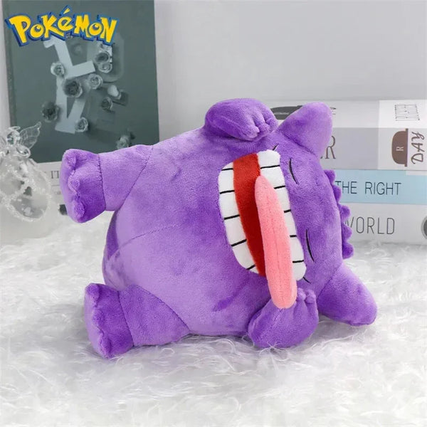 Gengar Grin Tongue-Tastic Plushie (19 cm)