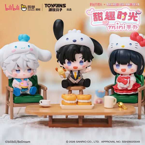 Genuine Link Click × Sanrio Characters Sweet Time Mini Sitting Series Blind Box Figures Beans Ornaments Fashion Trend Gift - Bear Hugs