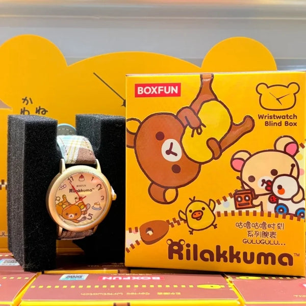 Maihe Rilakkuma Gulu Time Series Watch Blind Box Cute Creative Trendy Toy Figure Wristwatch Mystery Box Holiday Gift Toy - Bear Hugs