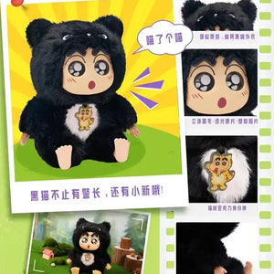 Shinichan Fantasy Forest Series Blind Box