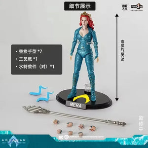 FondJoy Aquaman Action Figurine (19 cm)