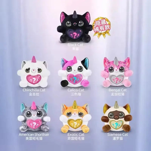 Zuru Rainbocorns KittyCorn Rescue Magic Egg