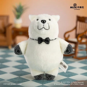 Spy X Family Secret Mission Plush Keychain Blind Box