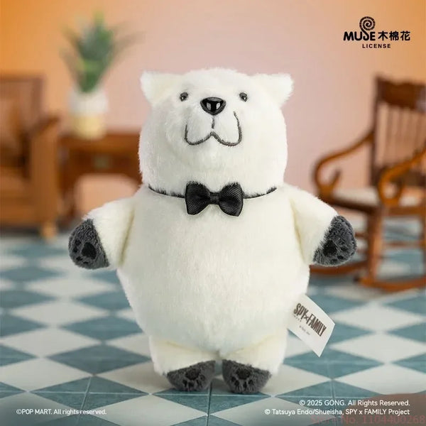 Spy X Family Secret Mission Plush Keychain Blind Box