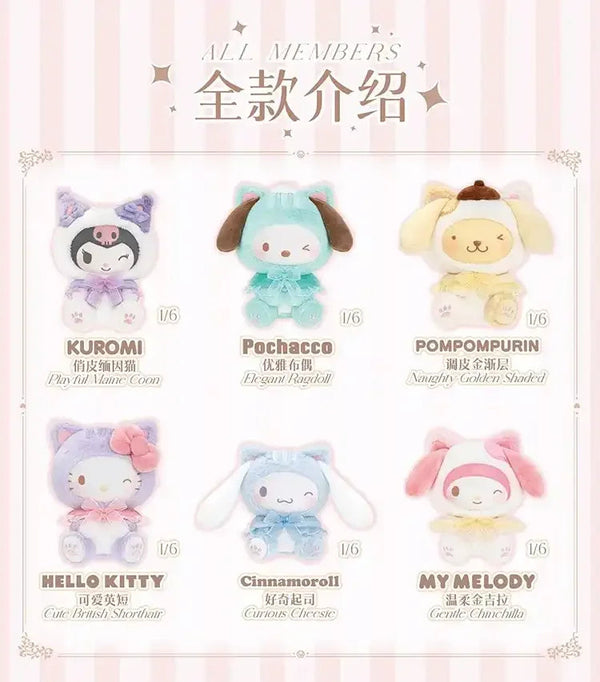 Sanliou Play With Kittens Series Plush Blind Box