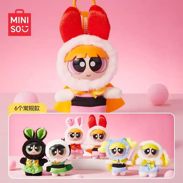 Dynamo Darlings Versatile Girl Series Blind Box