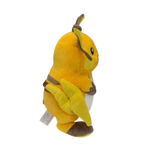 32cm Raichu Plush - Bear Hugs