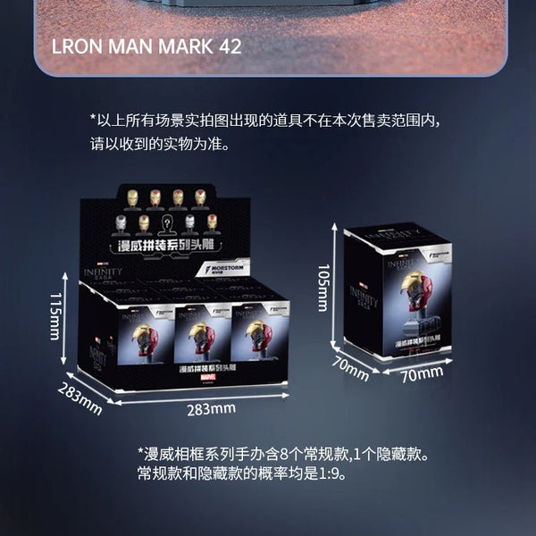 Original Iron Man Helmet Mask War Machine MK16 MK42 MK85 Tony Stark DIY Can Open Close Toys Model Action Figure Assembled Gift - Bear Hugs