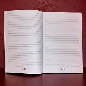 Harry Potter Gryffindor Ovaku A5 Diary