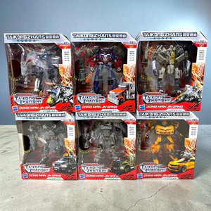 Transformers Taikongzhans H Series Figures (18 cm)