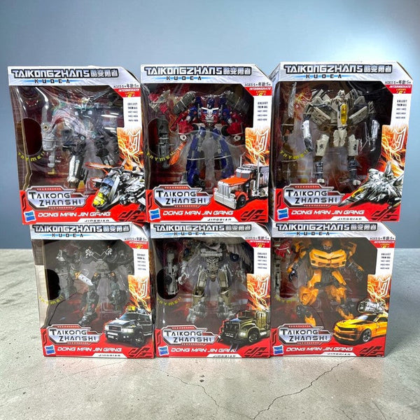 Transformers Taikongzhans H Series Figures (18 cm)