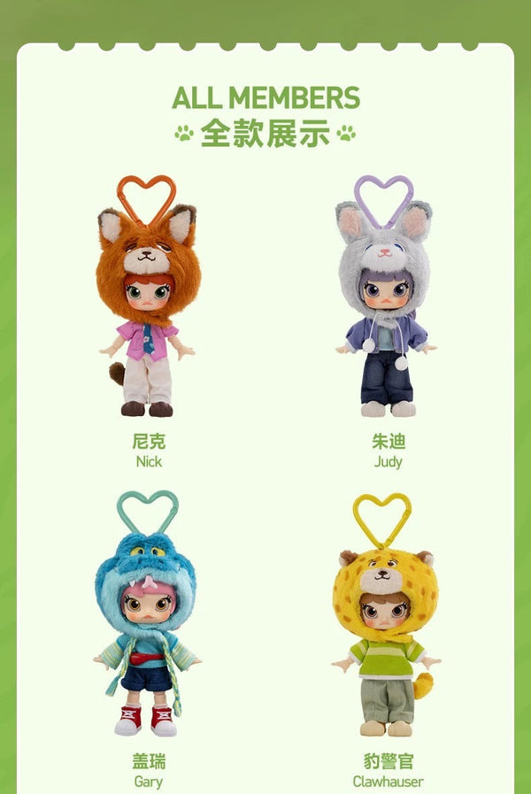 MOLLY × Zootopia 2 Series Plush Figure Blind Box