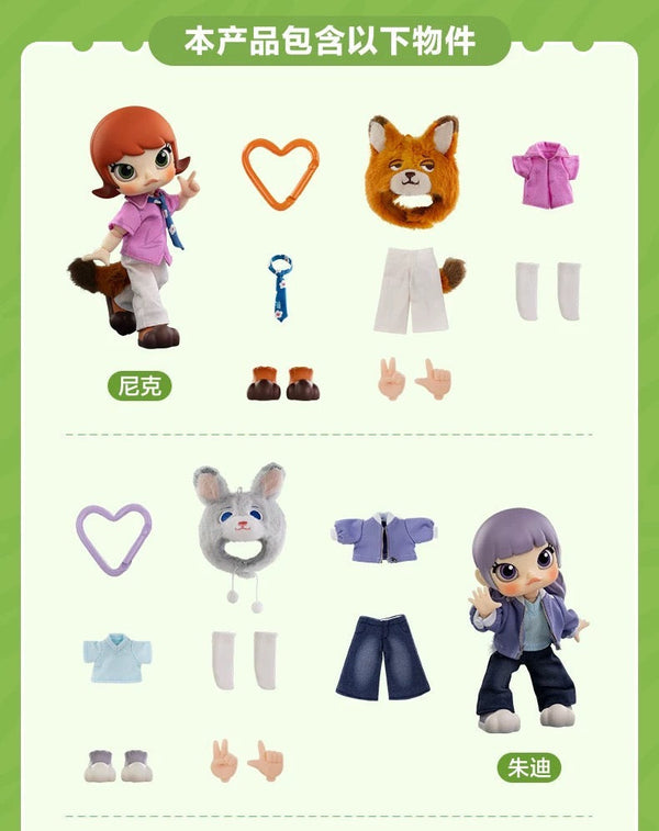 MOLLY × Zootopia 2 Series Plush Figure Blind Box