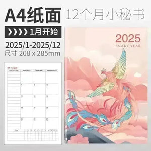 2025 Kawaii Print Planner - Bear Hugs