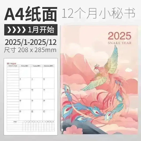 2025 Kawaii Print Planner - Bear Hugs